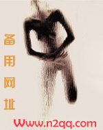 (未来)古董鉴定商