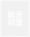 妖武之门